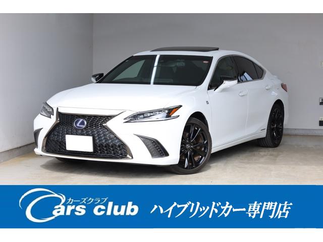 ●１１／１〜１１／３０　●秋のオータムフェア開催中● 〇●秋本番オータムフェア期間中は下取車をどこよりも高く査定いたします●〇