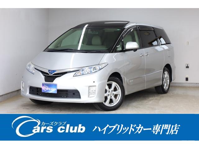 ●１１／１〜１１／３０　●秋のオータムフェア開催中● 〇●秋本番オータムフェア期間中は下取車をどこよりも高く査定いたします●〇