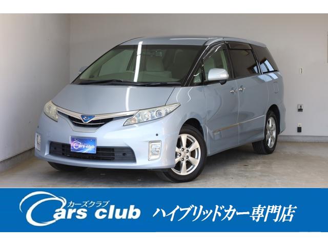 エスティマハイブリッド(トヨタ) Ｘ　４ＷＤ　禁煙車　電動スライドドア　クリアランスソナー　純正ＨＤＤナビ　ＢＴ接続　バックカメラ　純正１７インチＡＷ　左右独立ＡＡＣ　ＡＣ１５００Ｗ　ＨＩＤヘッドライト　フォグランプ　オートライト　ＥＴＣ 中古車画像