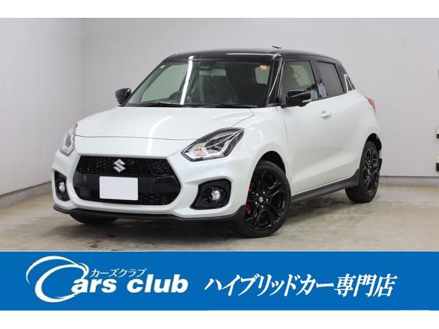 ●１１／１〜１１／３０　●秋のオータムフェア開催中● 〇●秋本番オータムフェア期間中は下取車をどこよりも高く査定いたします●〇