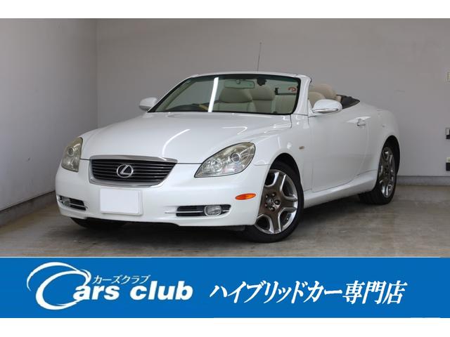 쥯 ӣ ӣã桼֡ܳץȡưץ