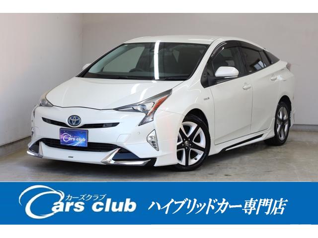 ȥ西 ץꥦ ġ󥰥쥯󡡥ǥꥹ˥åեƥ󥹡ƥꥸȥꥢ󥹥ʡ