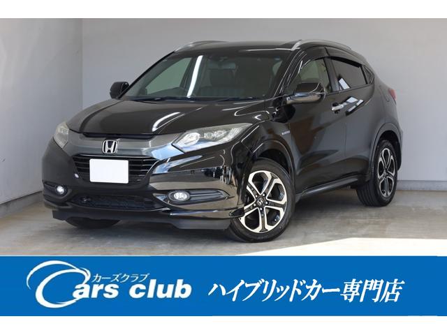 ꥹޥե ꥹޥեϲ֤ɤ⤯ꤤޤ 1