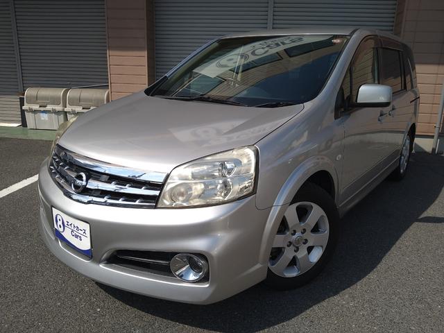 中古車 日産 ラフェスタ ハイウェイスター中古車販売実績 21 02 26 エイトカーズ 中古車なら グーネット中古車