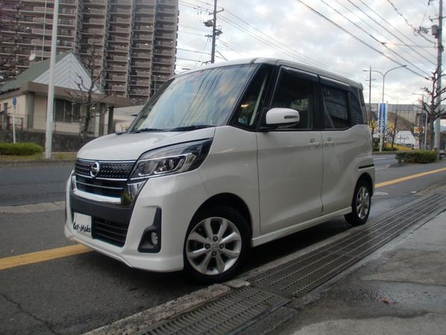 �f�C�Y���[�N�X(���Y) �n�C�E�F�C�X�^�[�@�w�^�[�{�@�����t���Z�O�������[�i�r�@�A���E���h�r���[���j�^�[�@�d�s�b�@�o�b�N�J�����@�h�����R ���Îԉ摜