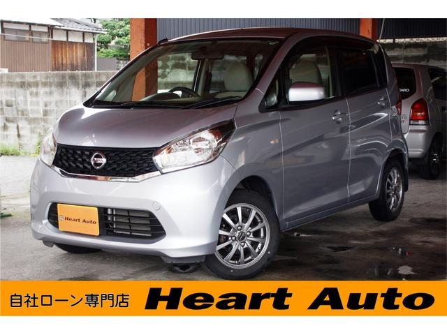 Ｊ　車検　令和８年２月　ＴＶ付きナビ　ＥＴＣ　キーレス　社外アルミ
