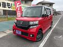 ホンダ Ｎ－ＢＯＸカスタム Ｇ・Ａパッケージ　４ＷＤ　両側スライ...