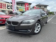 ＢＭＷ　５シリーズ　５２８ｉ　ドライブレコーダー　クリアランスソナー　オートクルーズコントロール