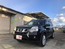 ２０Ｘｔ　４ＷＤ　ＥＴＣ　バックカメラ　ナビ　オートマチックハイビーム　オートライト　ＨＩＤ　アルミホイール　スマートキー　シートヒーター　ＣＶＴ　盗難防止システム　衝突安全ボディ　ＡＢＳ　ＥＳＣ　エアコン(1枚目)