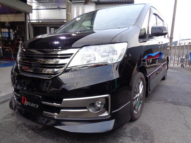 セレナ(日産) ライダー ブラックライン S−ハイブリッド 中古車画像