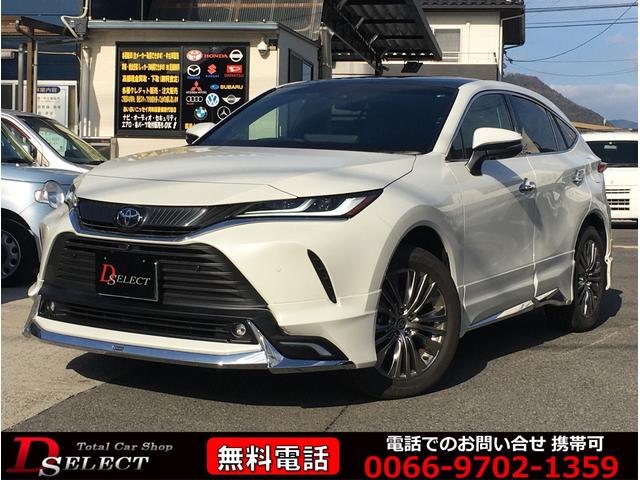 ハリアー トヨタ z レザーパッケージ モデリスタエアロ tコネクトsdナビゲーション jblプレミアムサウンドシステム tvキット デジタルインナーミラー パノラミックビューモニター フルセグ 調光パノラマルーフ パワーバックドア 広島県 z レザーパッケージ ハリアー トヨタ z レザーパッケージ モデリスタエアロ tコネクトsdナビゲーション jblプレミアムサウンドシステム tvキット デジタルインナーミラー パノラミックビューモニター フルセグ 調光パノラマルーフ パワーバックドア 広島県 z レザーパッケージ