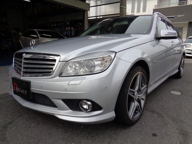 Ｃ２５０ＣＧＩブルーエフィシェンシＷアバンＧ　Ｃ２５０ＣＧＩブルーエフィシェンシＷアバンＧ(1枚目)