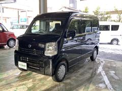 日産　ＮＶ１００クリッパーバン　ＧＸ　４ＷＤ　軽バン　ＭＴ