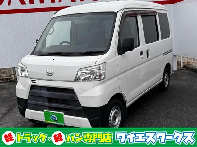 スペシャル　ＡＴ　両側スライドドア　エアコン　運転席エアバッグ　助手席エアバッグ