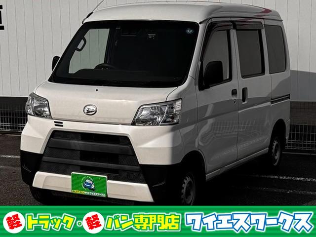 安全装備充実！衝突被害軽減システム付！ 運転席エアバッグ　ＣＤ　Ｂｌｕｅｔｏｏｔｈ