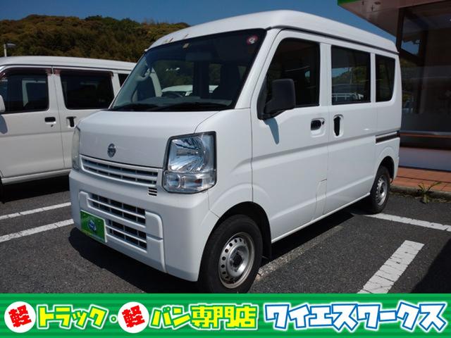 日産 ＮＶ１００クリッパーバン ＤＸ　ＥＴＣ　両側スライドドア　ＣＶＴ　エアコン　パワーステアリング