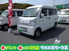 日産　ＮＶ１００クリッパーバン　ＤＸ　ＧＬエマージェンシーブレーキパッケージ　軽バン　ＡＴ