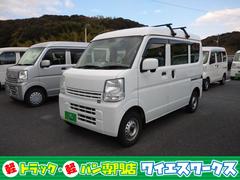 NV100クリッパーバン DX エマージェンシーブレーキパッケージ AT ETC 両側スライドドア 電動格納ミラー エアコン パワーステアリング パワーウィンドウ 運転席エアバッグ 助手席エアバッグ ETC付き 助手席エアバック 運転席エアバック マニュアルエアコン 中古車画像