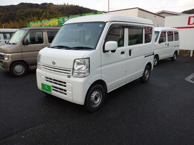 ＮＶ１００クリッパーバン(日産) ＤＸ　ＧＬエマージェンシブレーキパッケージ　ＡＴ　衝突被害軽減システム　両側スライドドア　電動格納ミラー　ＥＳＣ　エアコン　パワーウィンドウ　助手席エアバッグ　ＣＤ　ＤＶＤ再生 中古車画像