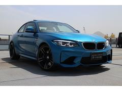 ＢＭＷ　Ｍ２　ベースグレード　後期モデル　サンルーフ　ｈａｒｍａｎ