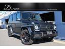 AMG Gクラス G63 入庫致しました!! 全国販売納車可能です!お問い合わせは082-503-6610まで!!