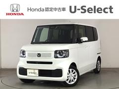 N-BOX ベースグレード LED・フルセグ・メモリナビ・バックカメラ・スマートキー・ホンダCONNECT 衝突軽減システム スマートキ- カーテンエアバック イモビライザー 横滑り防止 オートクルーズ LEDヘッドライト 中古車画像