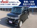 ホンダ Ｎ－ＢＯＸカスタム Ｌターボ　ＬＥＤヘッドランプ　衝突被...