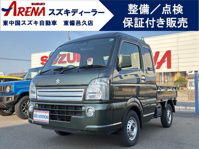 Ｘ　４ＷＤ　５ＭＴ　衝突被害軽減システム　車線逸脱警報機能　キーレスエントリー　オートライト　ハロゲンフォグランプ　ＥＳＣ　エアコン　パワーウィンドウ　運転席助手席エアバッグ　ＣＤ　Ｂｌｕｅｔｏｏｔｈ接続
