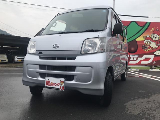 DX 4WD オートマ AT 四駆 アルミタイヤ 保証(1枚目)