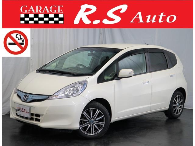 みつかる 44台 岡山県のフィットハイブリッド ホンダ 40万台から選べる価格相場検索サイトbiglobe中古車 情報提供 グーネット みつかる 44台 岡山県のフィットハイブリッド ホンダ 40万台から選べる価格相場検索サイトbiglobe中古車 情報提供 グーネット