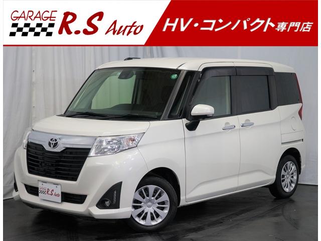 中古車31台 岡山県のルーミー トヨタ 40万台から選べる価格相場検索サイトbiglobe中古車 情報提供 グーネット 中古車31台 岡山県のルーミー トヨタ 40万台から選べる価格相場検索サイトbiglobe中古車 情報提供 グーネット