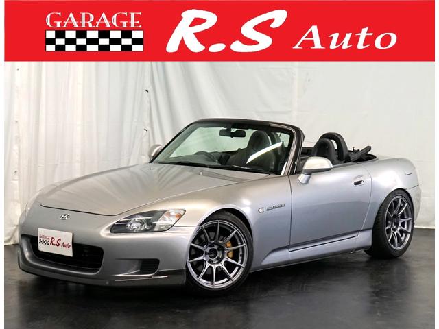 ホンダ s2000 ベースグレード 6速mt カーボンfリップ tein車高調 電動オープンの中古車 グーネット中古車 ホンダ s2000 ベースグレード 6速mt カーボンfリップ tein車高調 電動オープンの中古車 グーネット中古車