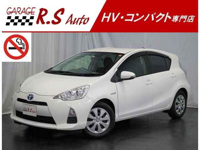 S ワンオーナー車 TVナビ キーレスキー 禁煙車 オートエアコン CD再生可 Bluetoothオーディオ AUX接続 地デジ SDナビ アイドリングストップ ダブルエアバッグ P/W パワステ ABS(1枚目)