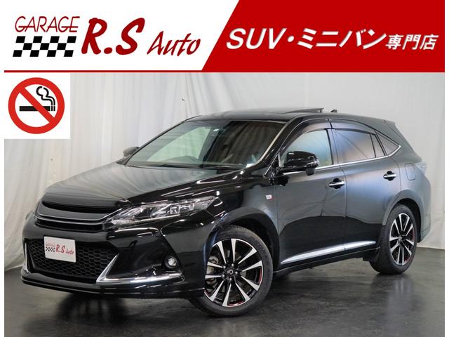 中古車84台 ローダウンが付いているハリアー トヨタ 40万台から選べる価格相場検索サイトbiglobe中古車 情報提供 グーネット
