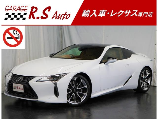 LC500 Sパッケージ マークレビンソン カーボンルーフ TVナビ Bカメラ プリクラッシュ 禁煙 レーダークルーズ クリアランスソナー 茶ハーフレザー LEDヘッド フルセグ DVD BTオーディオ ETC スマートキーU(1枚目)