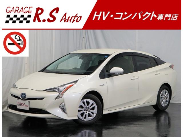 Sセーフティプラス 9型TVナビ バックカメラ プリクラッシュ 禁煙車 レーダークルーズ クリアランスソナー ETC スマートキー LEDヘッド オートハイビーム フルセグ DVD再生 BTオーディオ フォグ オート電格(1枚目)
