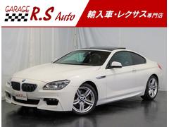 ＢＭＷ　６シリーズ　６４０ｉクーペ　Ｍスポーツパッケージ　ブラックレザーシート　サンルーフ