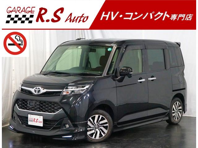 トヨタ タンク カスタムＧ　モデリスタフルエアロ　両側パワスラ　ＴＶナビ　バックカメラ　禁煙車　１４ＡＷ　クルーズコントロール　スマートキー　ＥＴＣ　オートライト　フルセグ　ＤＶＤ　Ｂｌｕｅｔｏｏｔｈ　シートヒーター　オート電格