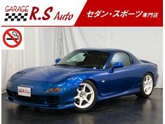 マツダ 純正 未使用 RX7 FD3S フェンダーグリル 左右