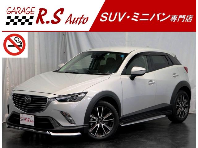 マツダ ＣＸ－３ ＸＤ　ツーリング　スマートキー　ケンスタイルフルエアロ　ハーフ黒革　ＴＶナビ　バックカメラ　禁煙車　ディーゼル　ターボ　衝突軽減ブレーキ　ＳＣＢＳ　クルーズコントロール　ＨＵＤ　ＢＳＭ　フルセグ　ＢＴ　ＥＴＣ　１８ＡＷ