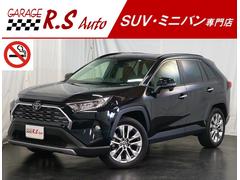 トヨタ　ＲＡＶ４　Ｇ　Ｚパッケージ　ワンオーナー　黒革