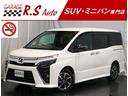 ＺＳ　煌ＩＩ　両側パワスラ　１０型ＴＶナビ　バックカメラ　禁煙車　後期　１２型後席モニター　プリクラッシュ　クルーズコントロール　ワンオーナー　スマートキー　ＥＴＣ付　フルセグ　ＤＶＤ　Ｂｌｕｅｔｏｏｔｈ　Ｆフォグ(1枚目)