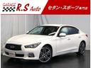 日産 スカイライン ２００ＧＴ－ｔタイプＰ　ブラックレザー　８型...