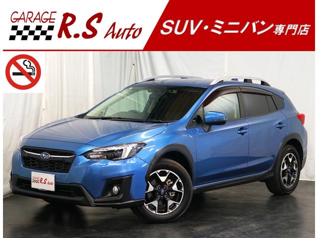 ＸＶ(スバル) ２．０ｉ−Ｌ　アイサイト　ワンオーナー　８型ＴＶナビ　バックカメラ　４ＷＤ　禁煙車 中古車画像