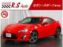 トヨタ ８６ ＧＴリミテッド　スマートキー　黒赤ハーフレザー　カ...