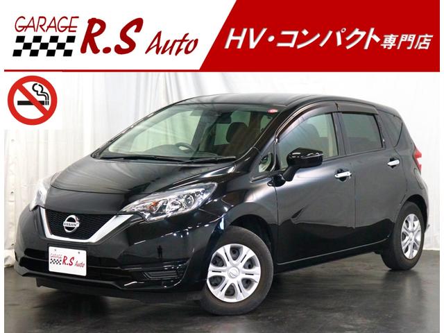 ノート(日産) Ｘ　ワンオーナー　ＴＶナビ　バックカメラ　後期　スマートキー　禁煙車 中古車画像