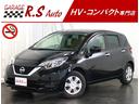 日産 ノート Ｘ　ワンオーナー　ＴＶナビ　バックカメラ　後期　ス...