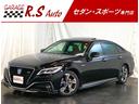 クラウンハイブリッド ＲＳ　ＴＲＤフルエアロ　サンルーフ　黒革　８型ＴＶナビ　パノラミックビュー　プリクラッシュ　レーダークルーズ　１オーナー　自動駐車システム　スマートキー　フルセグ　ＣＤ　ＤＶＤ　Ｂｌｕｅｔｏｏｔｈ　Ｂカメラ（1枚目）