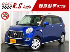 ダイハツ　キャスト　スタイルＸ　ＳＡＩＩＩ　ＴＶナビ　バックカメラ