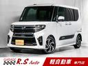 禁煙車◆両側パワスラ◆TVナビ◆Bカメラ◆衝突軽減◆ 15AW◆クルコン◆ターボ◆ハーフ黒革◆シーケンシャル◆DVD◆BT音楽
